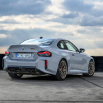 The new BMW M2 CS
